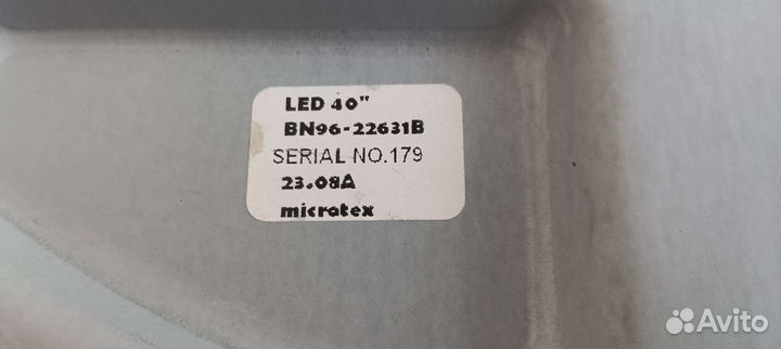 Подставка для телевизора samsung