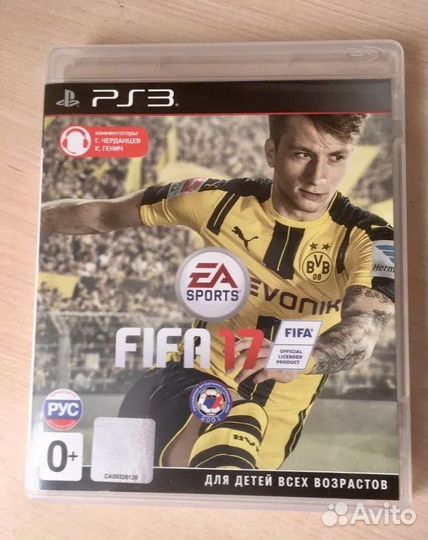 Fifa 17 ps3
