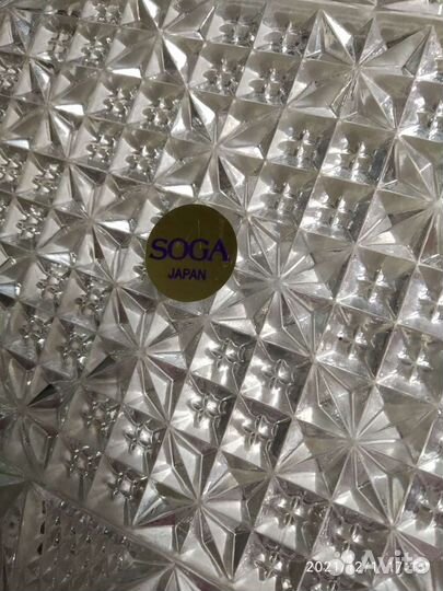 Блюдо для сервировки