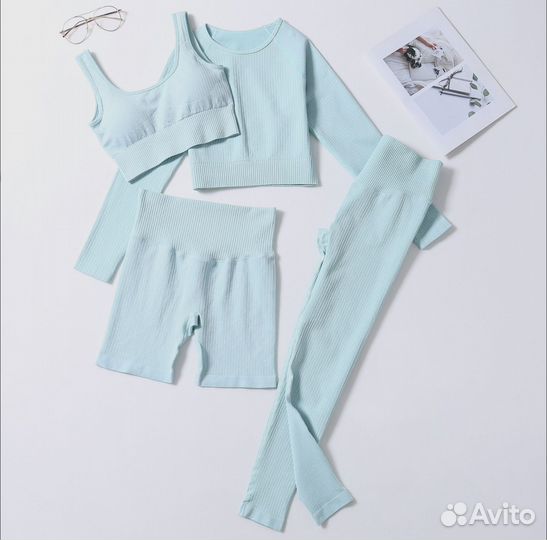 Костюм для фитнеса и йоги 44 (4 предмета)