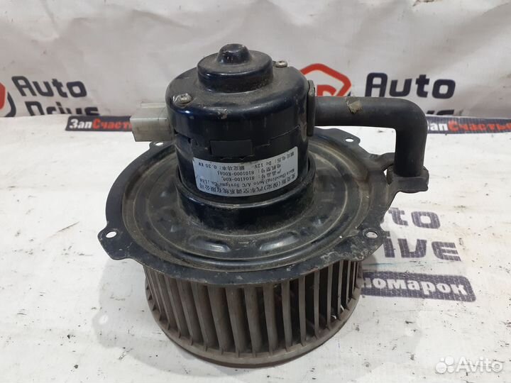 Great Wall Hover H3 моторчик печки