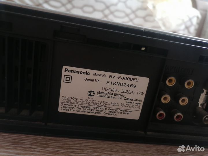 Видеомагнитофон panasonic