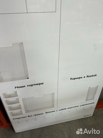 Магнитно маркерная доска 100 на 200 см