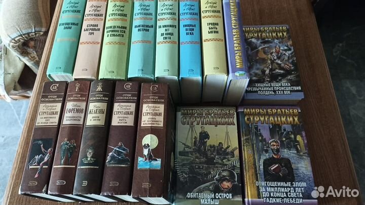 Книги фантастика, фэнтези, приключения, рамка