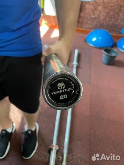 Грифы для штанги yousteel. 20 кг