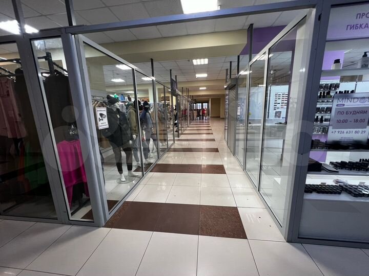 Торговая площадь от 20 м² до 255 м²