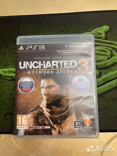 Uncharted 3 ps3