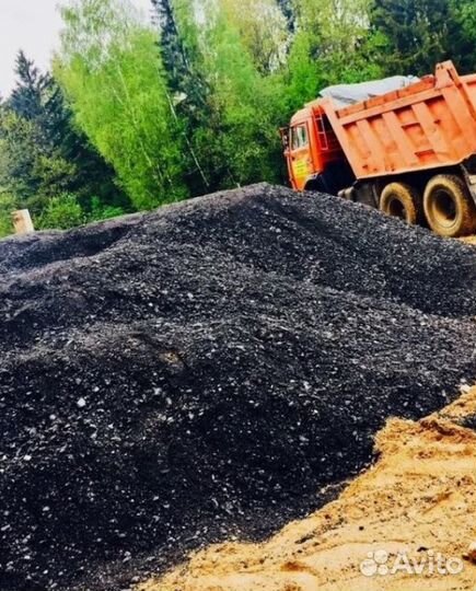 Асфальтная крошка