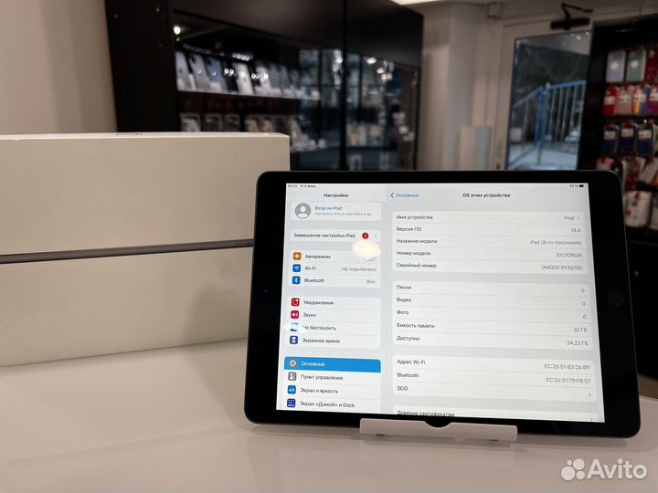 iPad 8 поколения RU/A 32Gb Wifi Черный
