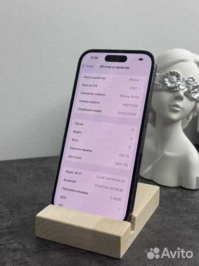 iPhone 14 Pro, 256 ГБ