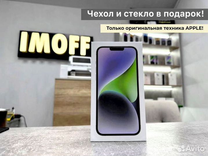 Apple iPhone 14, 256 GB, Purple
