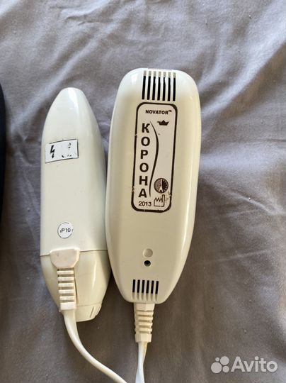 Дарсонваль