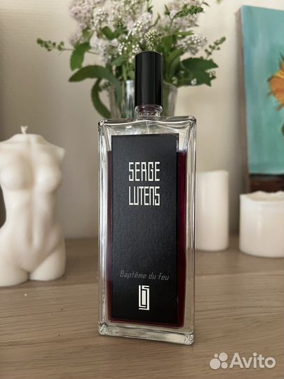 Baptême du Feu Serge Lutens