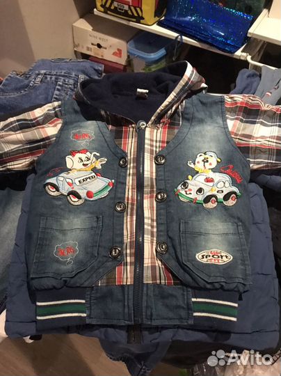 Большой пакет Вещейна мальчика 98 104