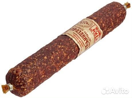 Продукты питания оптом и в розницу