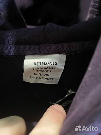 Худи Vetements My Sexual Fantasies оверсайз шоурум