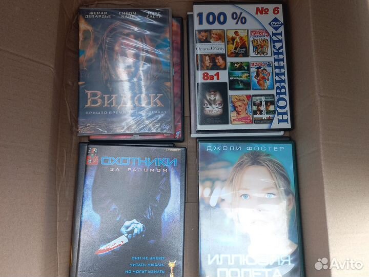 Двд диски фильмы разные 21 штука