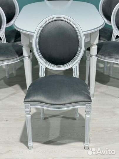 Стол Рифленка (2 размера)