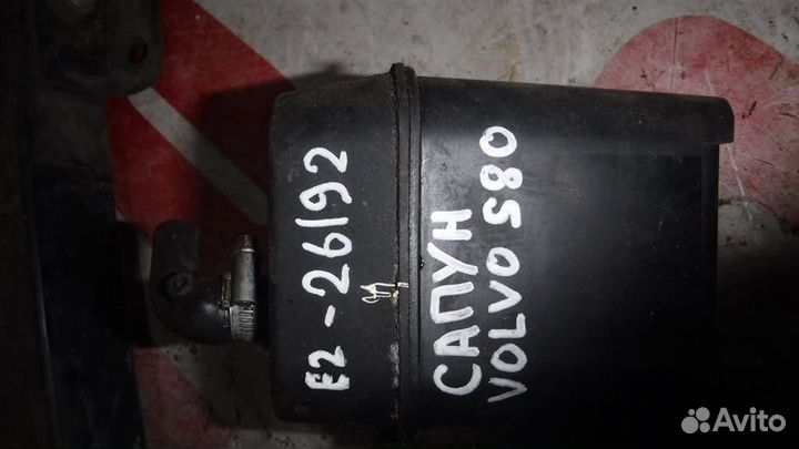 Сапун Volvo S80 II 2006-2016