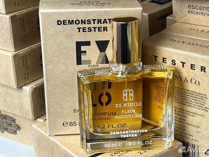 Fleur narcotique флер наркотик