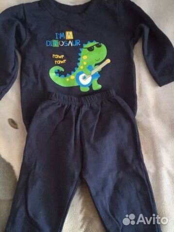 Детский спортивный костюм для мальчика