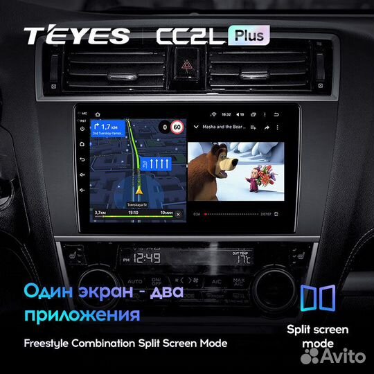 Teyes CC2L Plus 9
