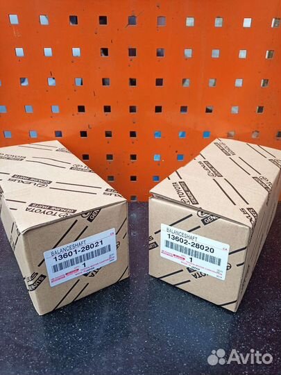 Балансирный вал Toyota 2az