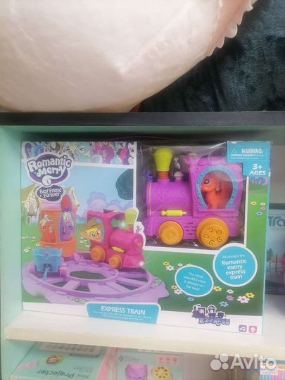 Пони железная дорога