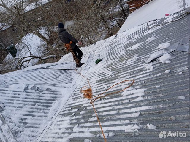 Уборка чистка снега в ручную, отчистка крыши объявление продам