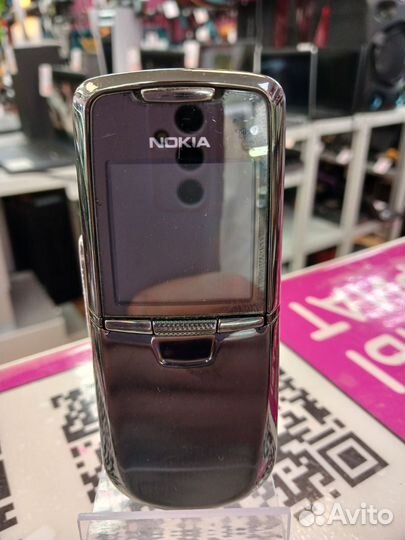 Nokia 8800