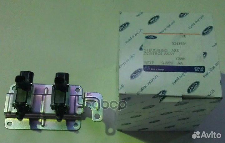 Клапан управления заслонками впускного коллекто