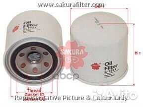 Фильтр масляный ammann bobcat case constructi