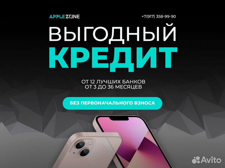 iPad Mini 6 2021 64 GB Purple