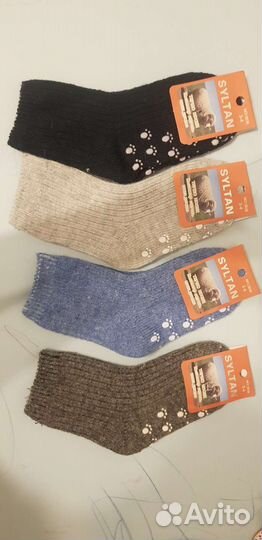 Носки,колготки для мальчика 12-24 м