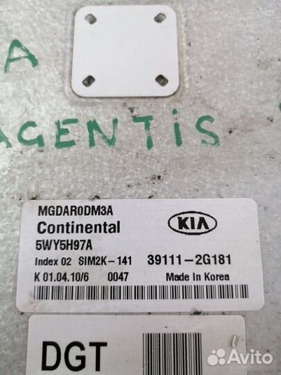 Блок управления двигателем Kia Magentis 2 MG G4KD