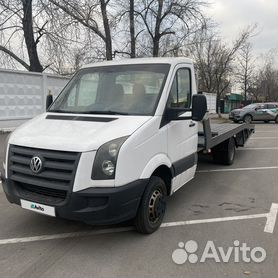 Фольксваген Крафтер самосвал