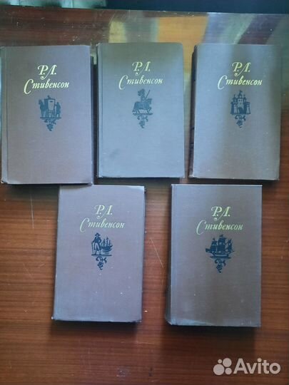 Роберт Льюис Стивенсон