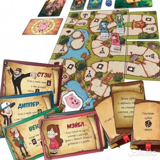 Настольная игра 