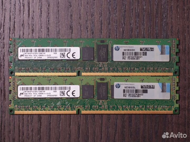 Серверная оперативная память HP DDR3 ECC Reg