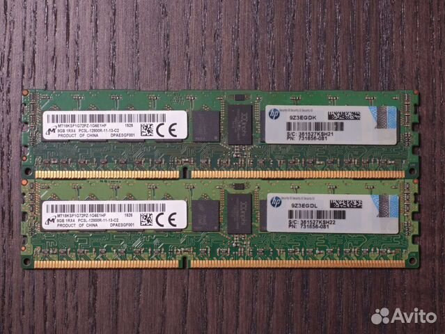 Серверная оперативная память HP DDR3 ECC Reg