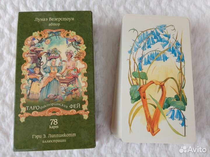Таро викторианских фей, Оракул, карты