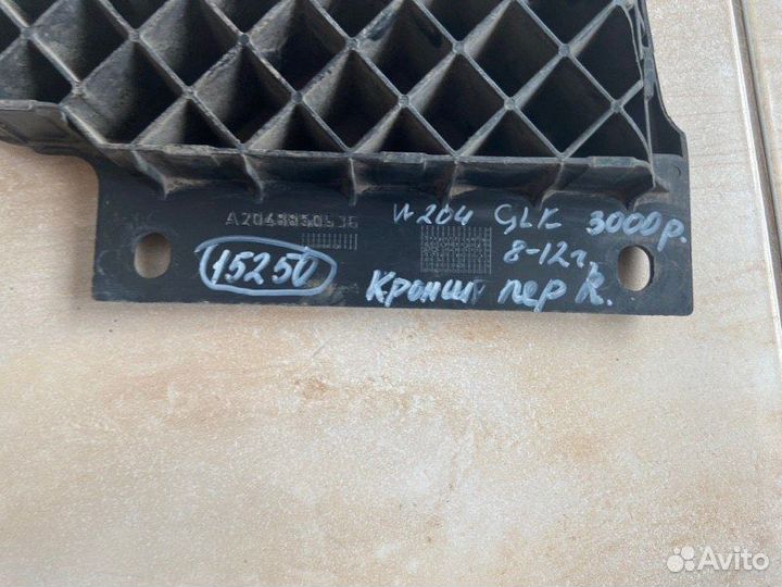 Кронштейн радиатора передний правый Mercedes Glk