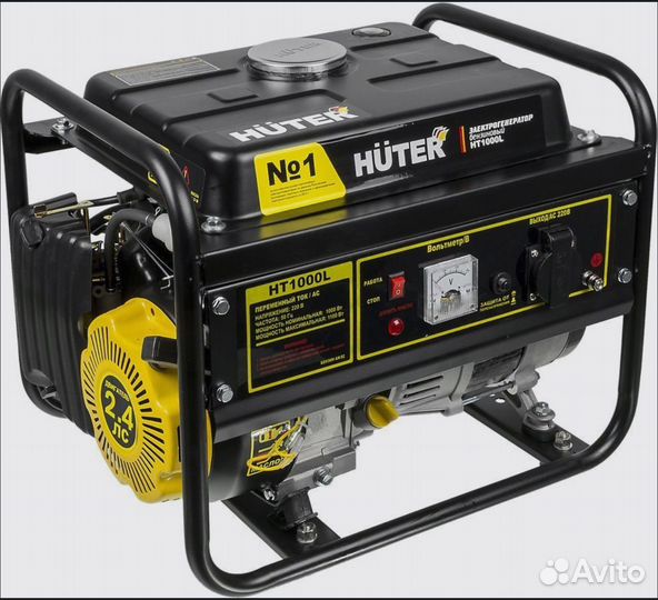 Аренда генератора 0,95 кВт 1,2 кВт 2,5 кВт 3,5 кВт