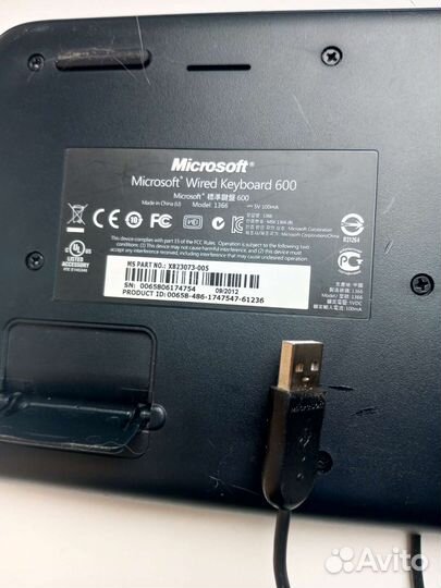 Клавиатура USB