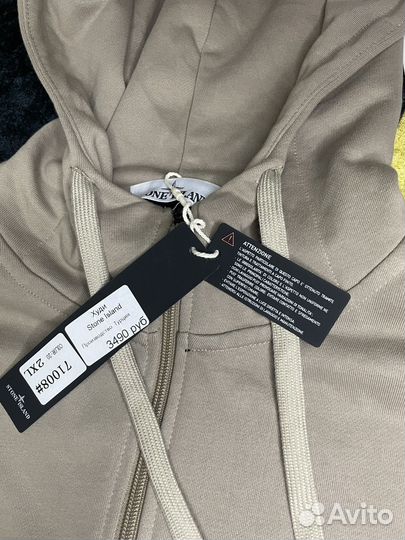 Зип худи Stone Island