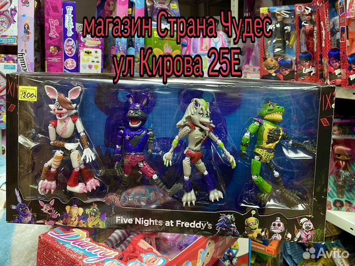 Аниматроники