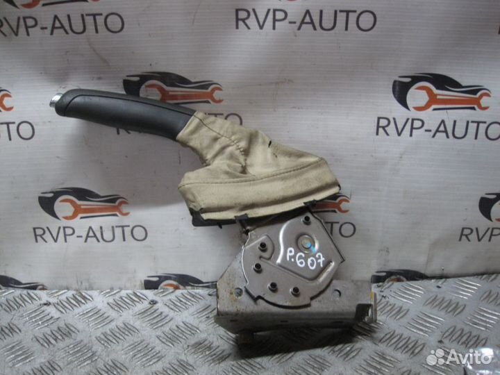 Ручка ручника Peugeot 607 2004—2010