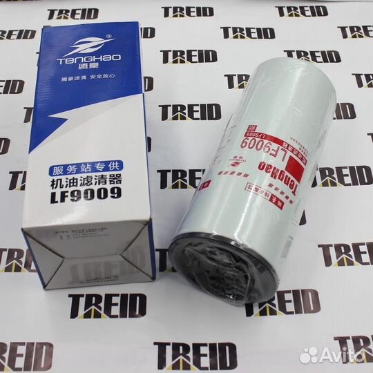 Фильтр масляный LF9009