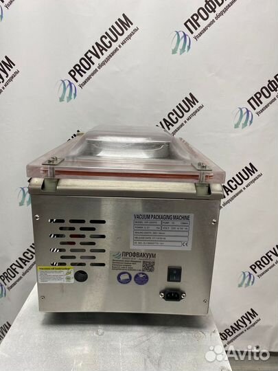 Вакуумный упаковщик IVP 260 PD