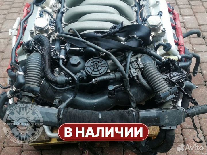 Двигатель cdra Audi A8 4.2